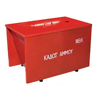 ΕΙΔΙΚΟΣ ΚΑΔΟΣ ΑΜΜΟΥ KX06 – 167B - 00