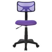 ΚΑΡΕΚΛΑ ΓΡΑΦΕΙΟΥ HM1026.04 ΜΕ ΜΩΒ MESH