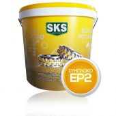 ΓΡΑΣΟ ΣΥΜΠΛΟΚΟΥ ΛΙΘΙΟΥ EP2 1kg