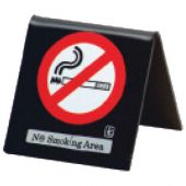 ΜΑΥΡΟ PG ΛΑΜΔΑ NO SMOKING AREA 7X7CM 02-087