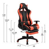 ΚΑΡΕΚΛΑ ΓΡΑΦΕΙΟΥ GAMING HM1063.01 SPEED ΜΑΥΡΟ ΚΟΚΚΙΝΟ & ΥΠΟΠΟΔΙΟ