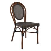 ΚΑΡΕΚΛΑ ΑΛΟΥΜΙΝΙΟΥ BAMBOO LOOK ΚΑΦΕ ΜΕ TEXTLINE HM5026